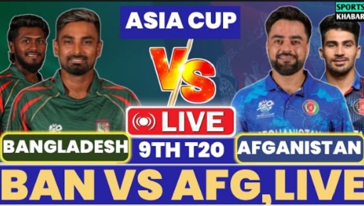 Afghanistan vs Bangladesh