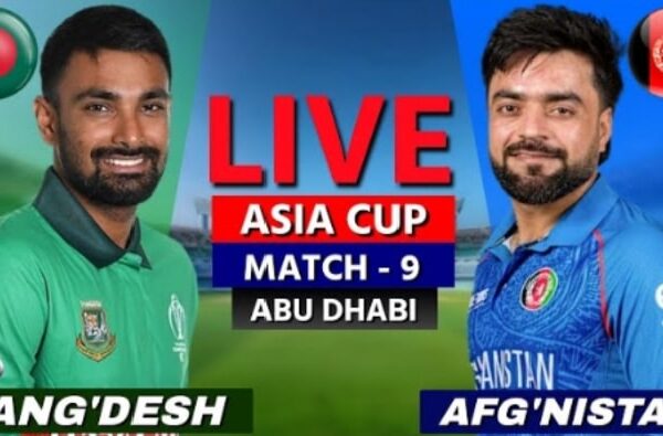 Afghanistan vs Bangladesh Big Clash Today Afghanistan vs Bangladesh