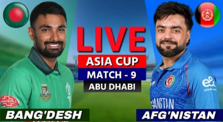 Afghanistan vs Bangladesh