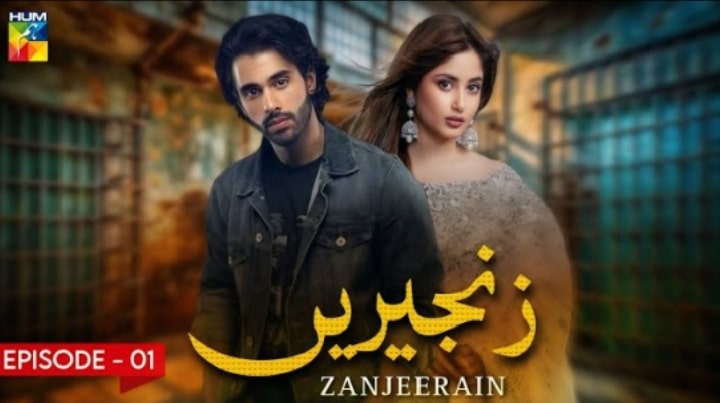 Zanjeerain