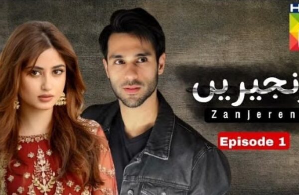 Zanjeerain Drama 2025 A Powerful Love Story Breaking Chains
