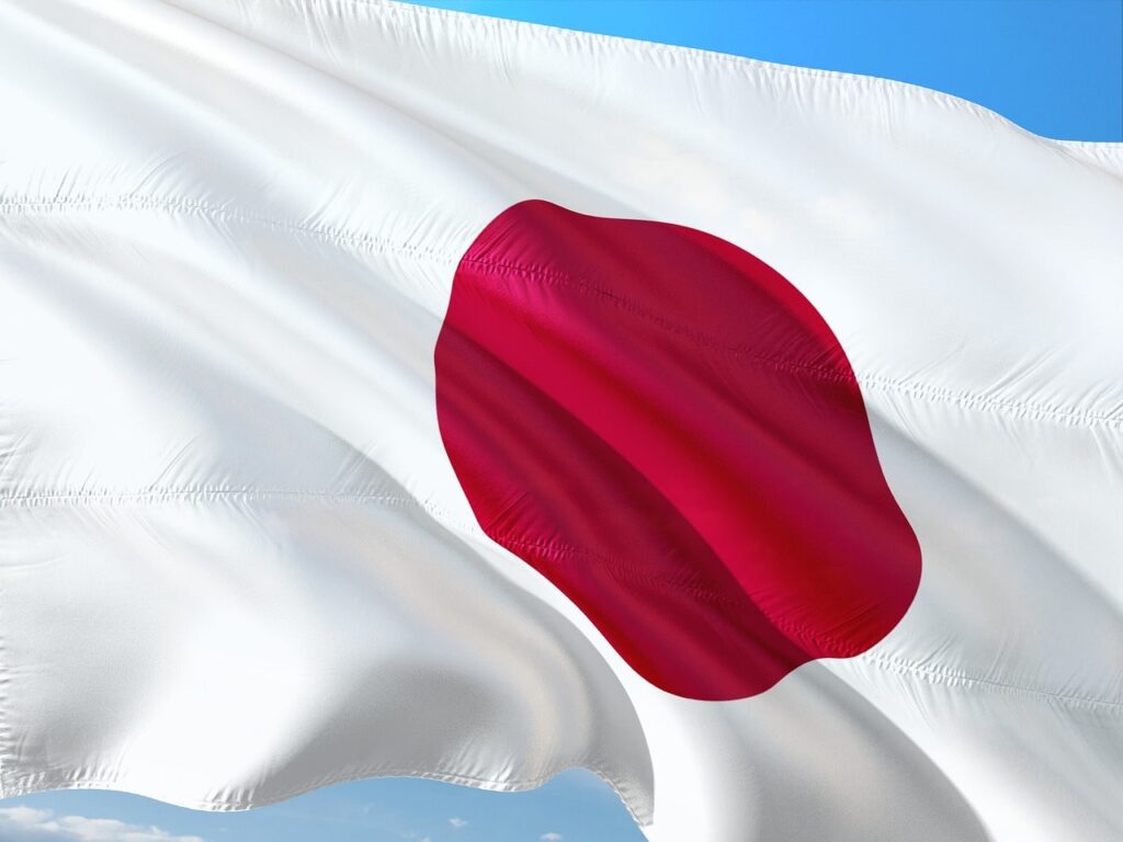 Japan’s Self-Defense Forces